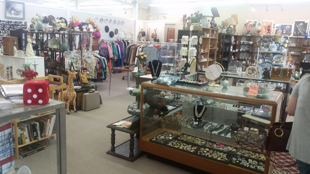 Amazing Finds, A Twenty First Century Bazaar