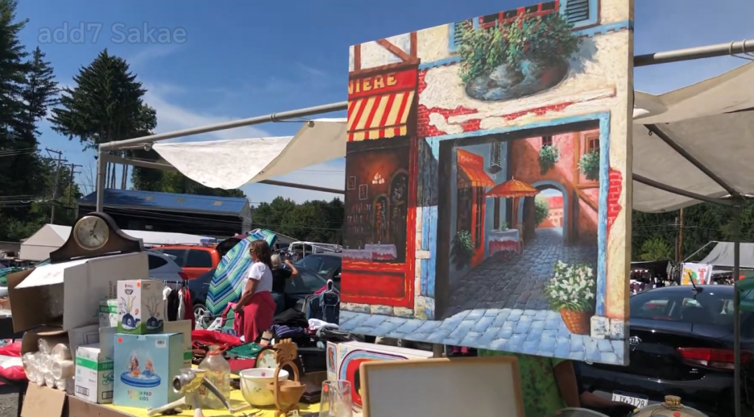 Blue Ridge Flea Market