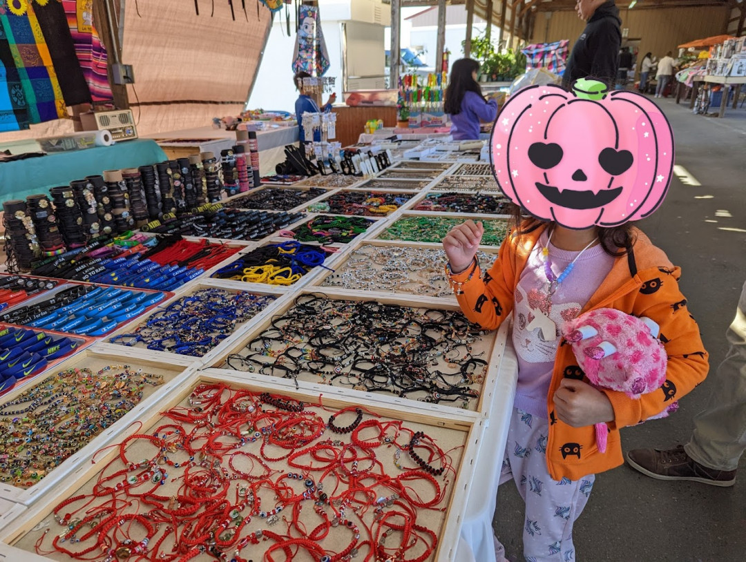 Miller's Flea Market