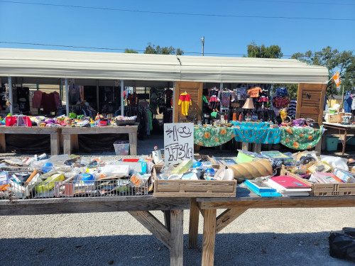 Trader's Flea Market